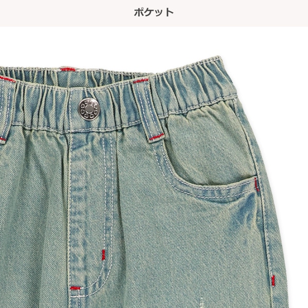 ダメージ風加工デニムパンツ（ヴィンテージブルー）