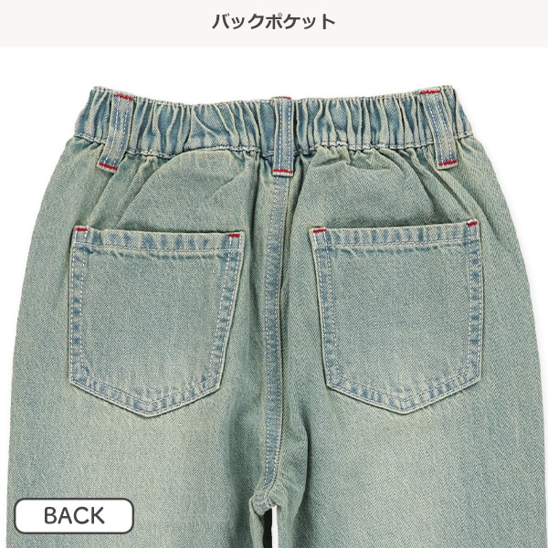 ダメージ風加工デニムパンツ（ヴィンテージブルー）