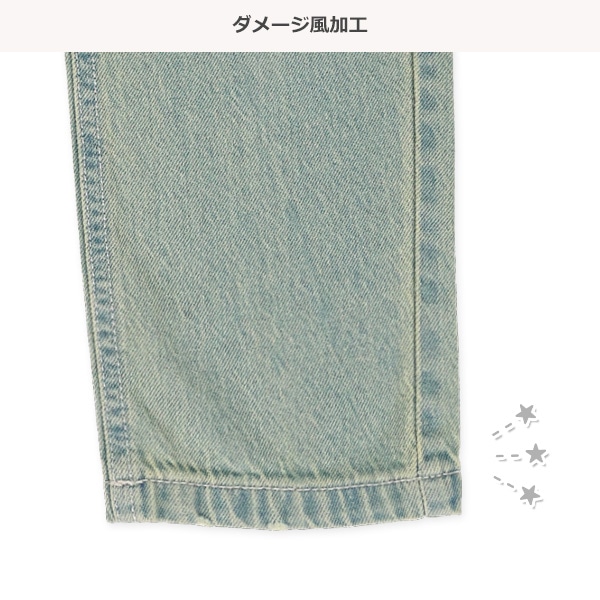 ダメージ風加工デニムパンツ（ヴィンテージブルー）