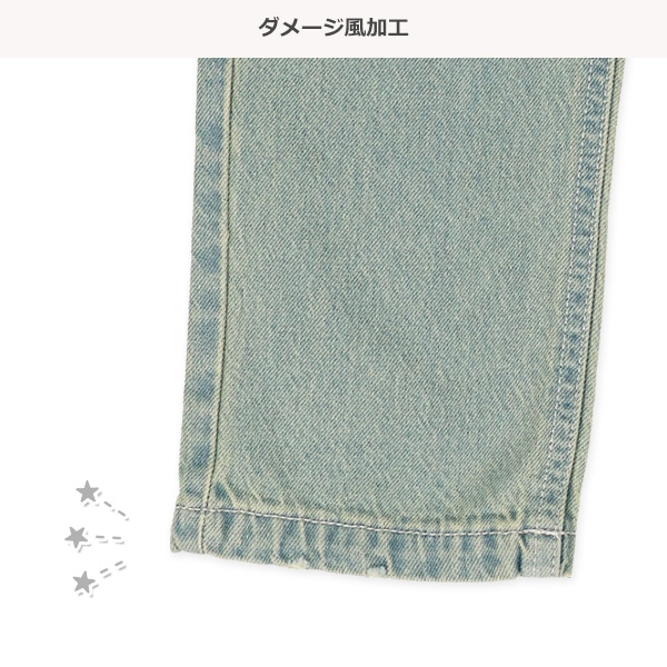 ダメージ風加工デニムパンツ（ヴィンテージブルー）
