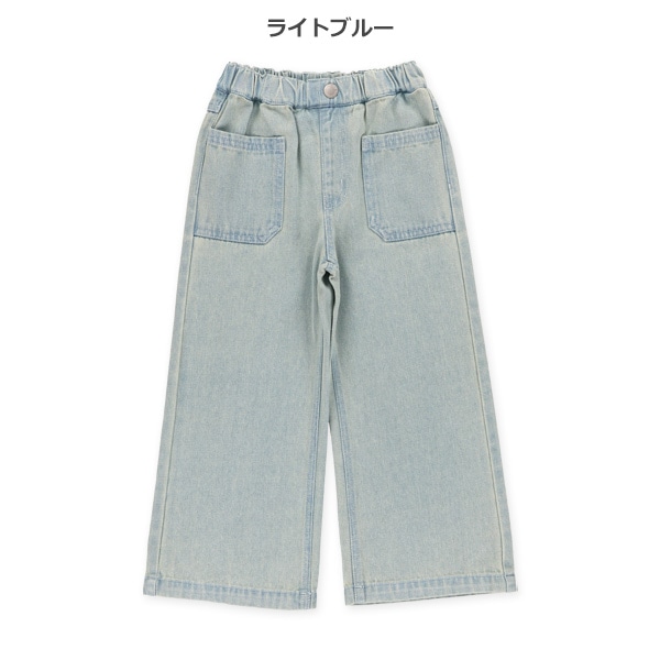 デニムハリポケットワイドパンツ