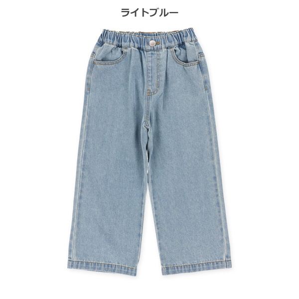 9分丈デニムワイドパンツ