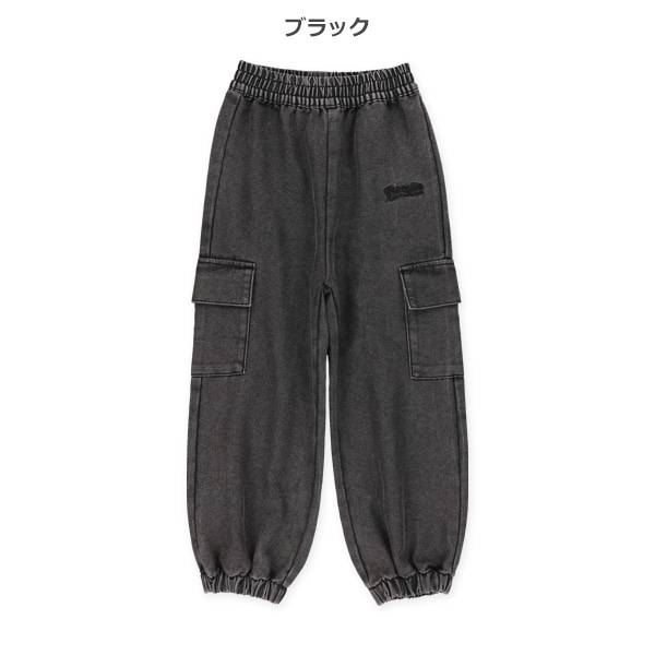 デニムロゴカーゴパンツ