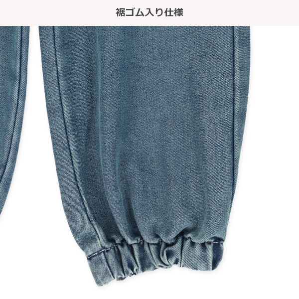 デニムロゴカーゴパンツ