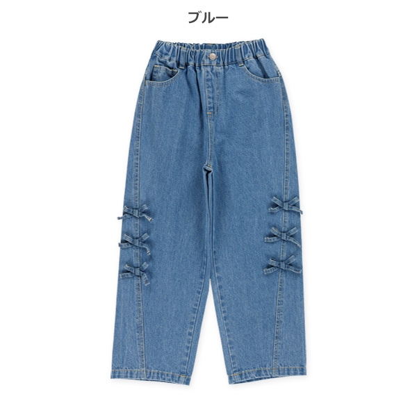 裾リボンデニムパンツ | 【公式】西松屋オンラインストア