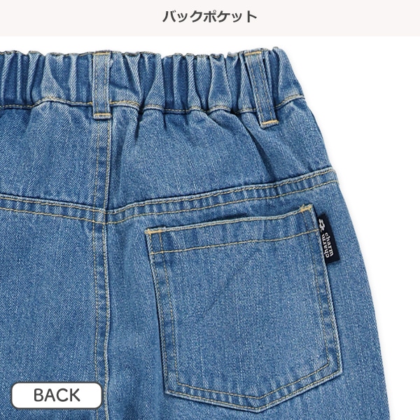裾リボンデニムパンツ | 【公式】西松屋オンラインストア