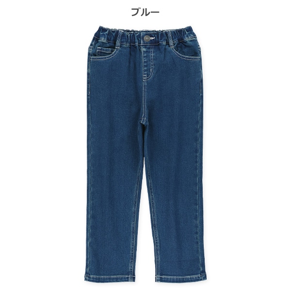 裏起毛デニムロングパンツ（ストレート）