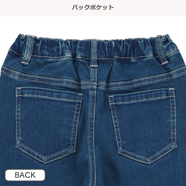 裏起毛デニムロングパンツ（ストレート）