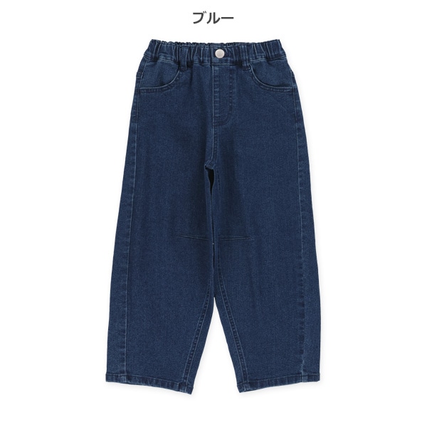 ストレッチデニムバレルパンツ