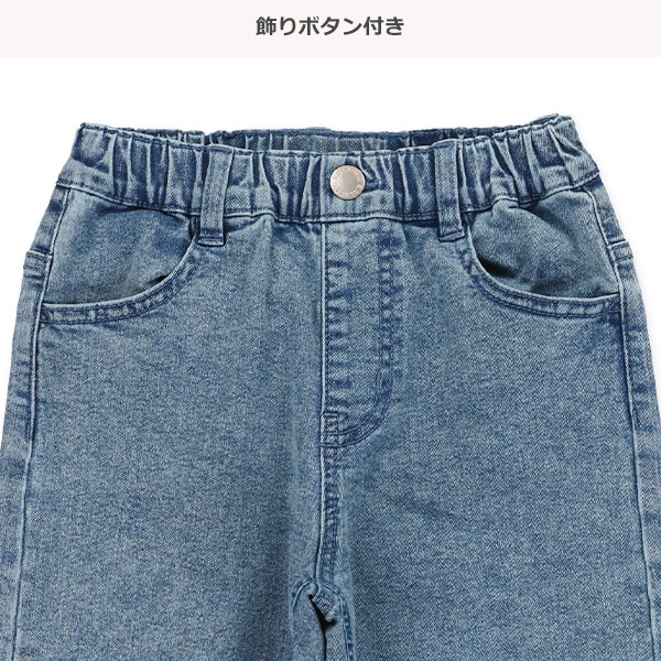 ストレッチデニムバレルパンツ
