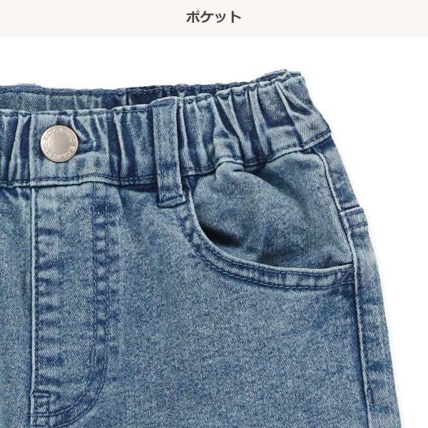 ストレッチデニムバレルパンツ