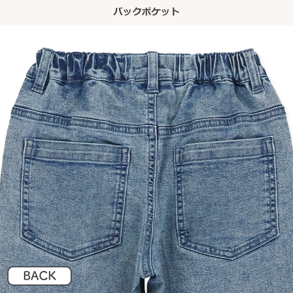 ストレッチデニムバレルパンツ