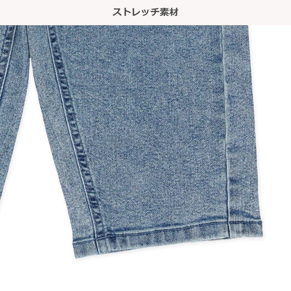 ストレッチデニムバレルパンツ