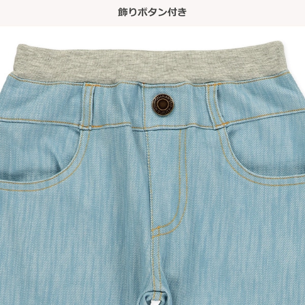 6分丈デニムニットカプリパンツ