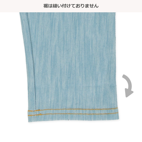 6分丈デニムニットカプリパンツ