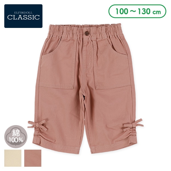 リボン付きカプリパンツ