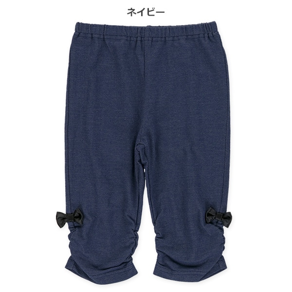 6分丈ニットデニム裾くしゅレギンス