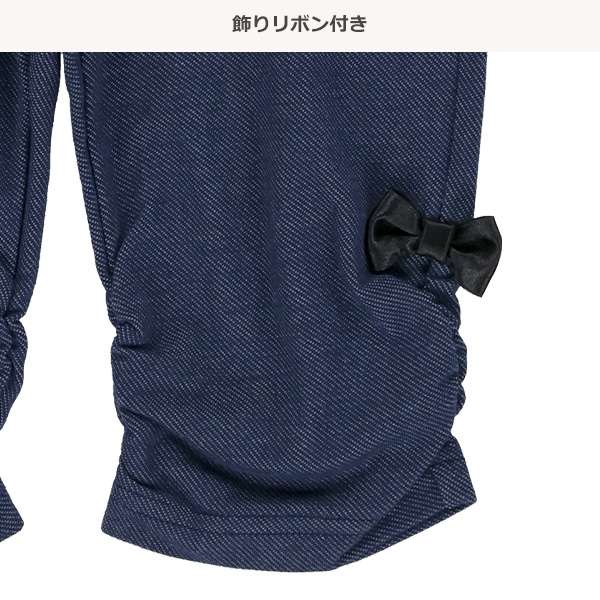 6分丈ニットデニム裾くしゅレギンス