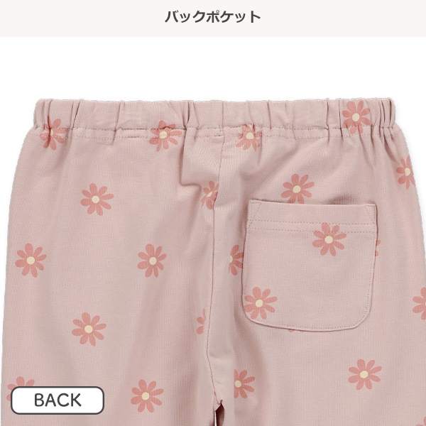 10分丈花柄レギンス