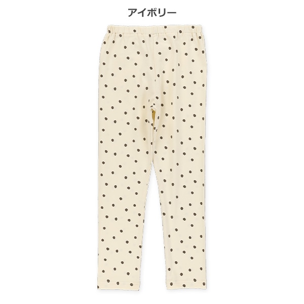 10分丈ドット柄レギンス
