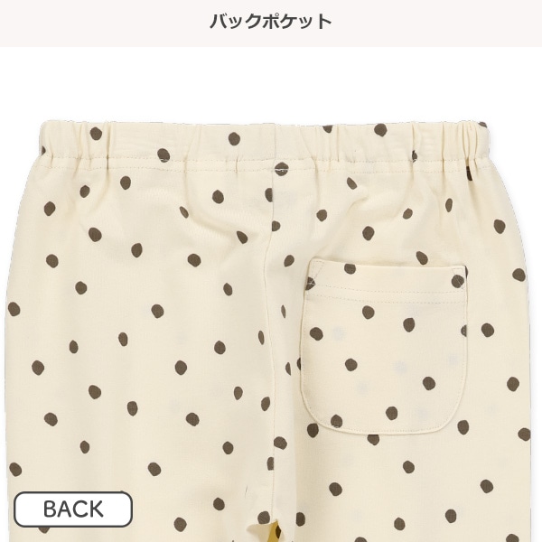 10分丈ドット柄レギンス
