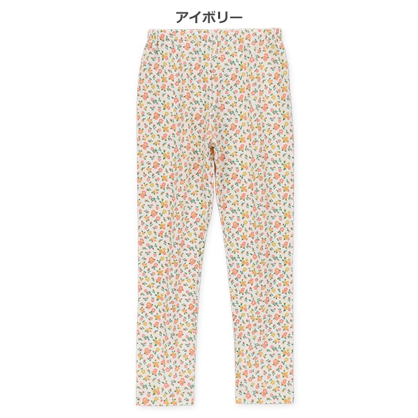 10分丈レトロ小花柄レギンス