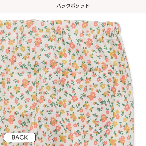 10分丈レトロ小花柄レギンス