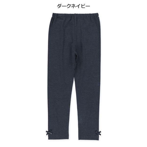 10分丈裾リボンレギンス