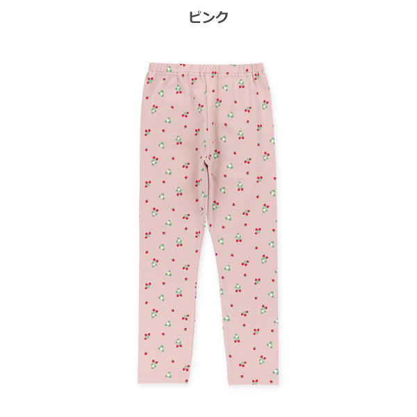 10分丈フルーツ柄レギンス