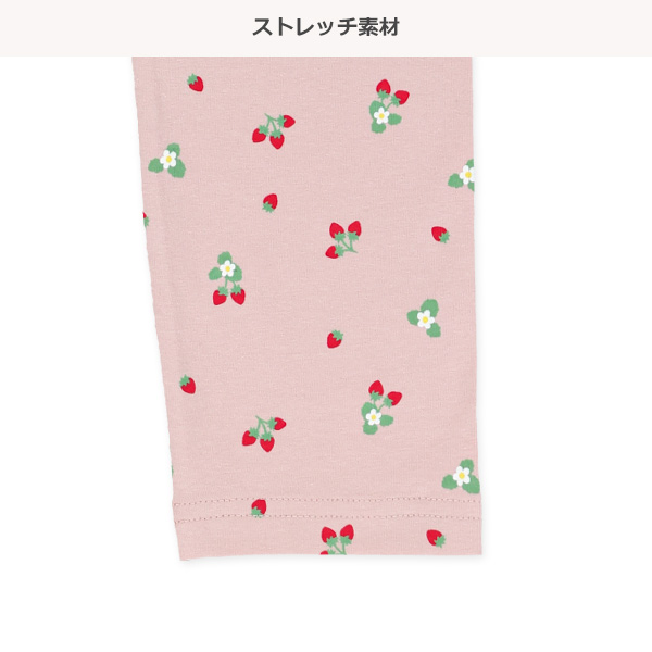 10分丈フルーツ柄レギンス