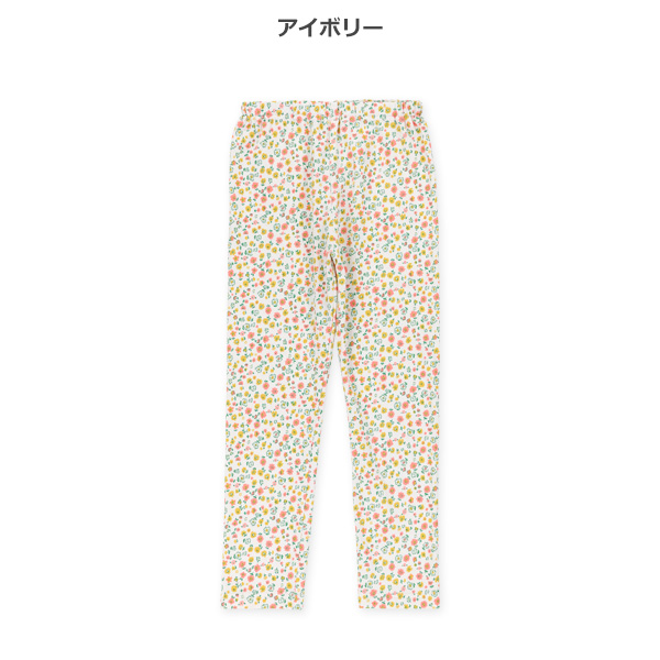 10分丈小花柄レギンス
