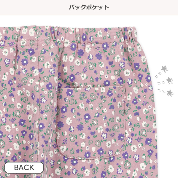 10分丈小花柄レギンス
