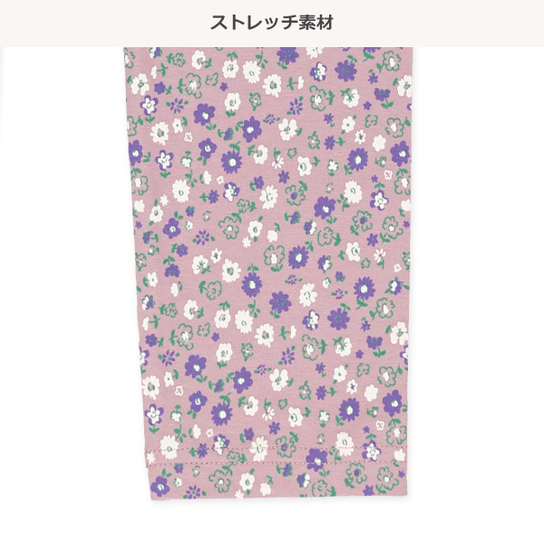 10分丈小花柄レギンス