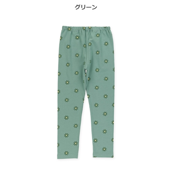 10分丈花柄レギンス