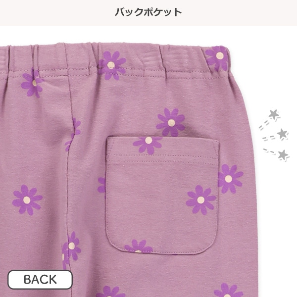 10分丈花柄レギンス