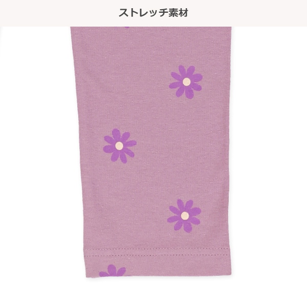 10分丈花柄レギンス