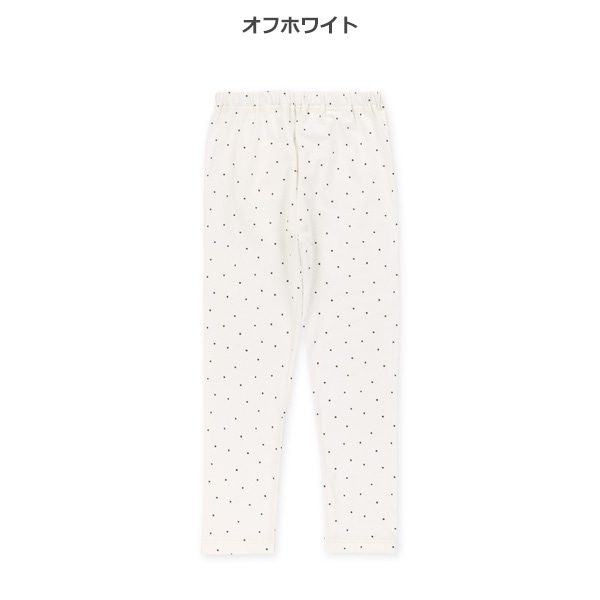 10分丈ドット柄レギンス