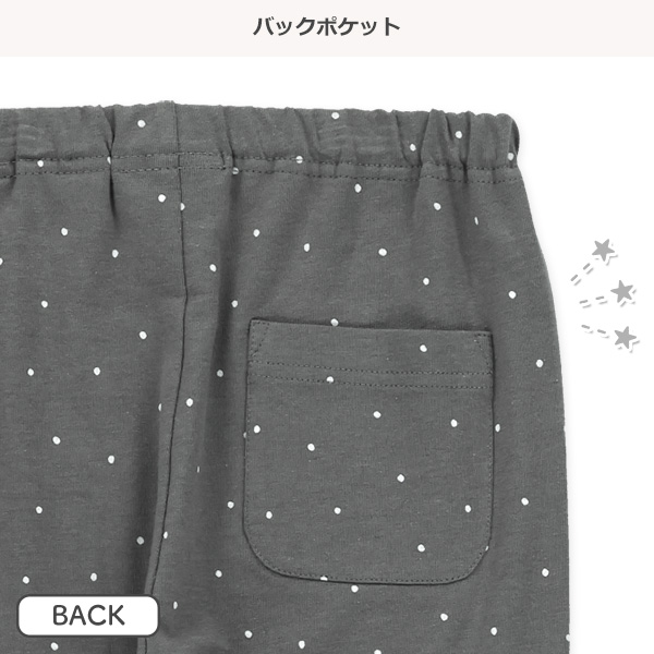 10分丈ドット柄レギンス