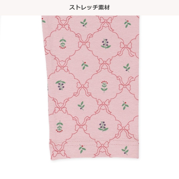 10分丈ボタニカル柄レギンス