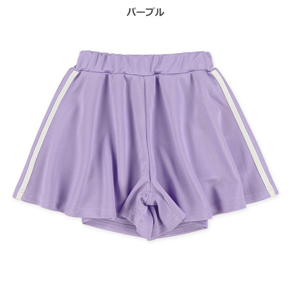 ポンチサイドラインキュロットパンツ