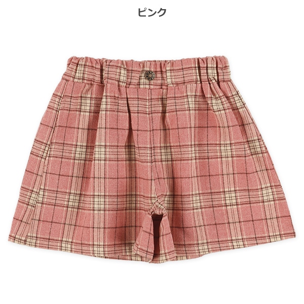 ビエラ起毛先染めチェック柄キュロット