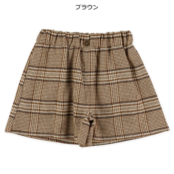 ビエラ起毛先染めチェック柄キュロット