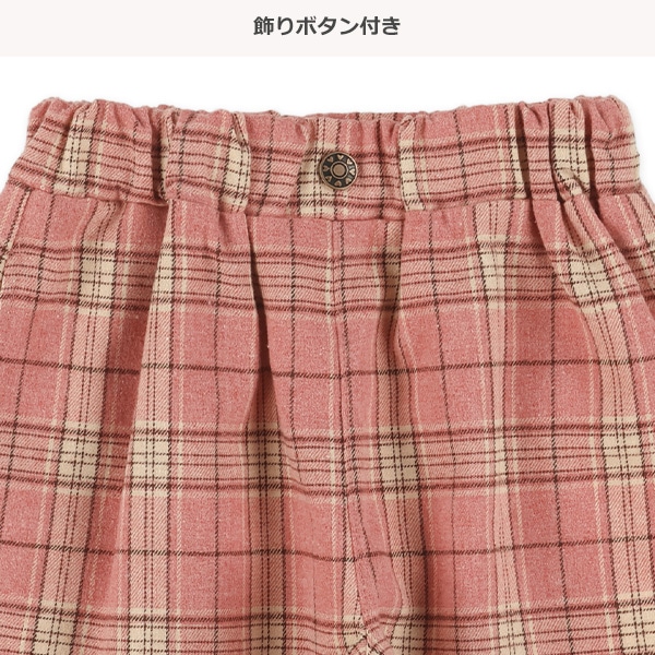 ビエラ起毛先染めチェック柄キュロット