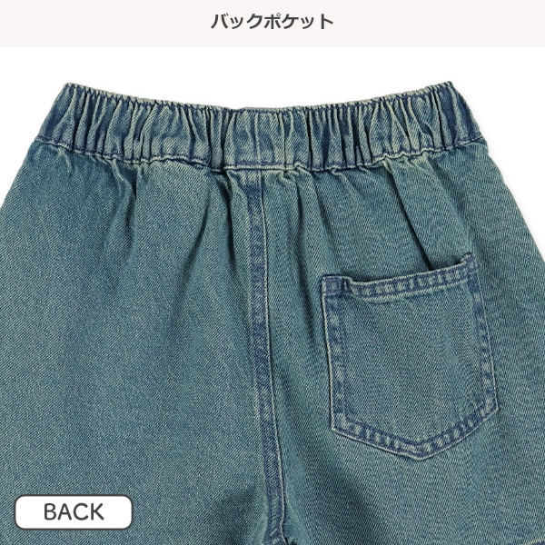 8オンスデニムラップキュロットパンツ