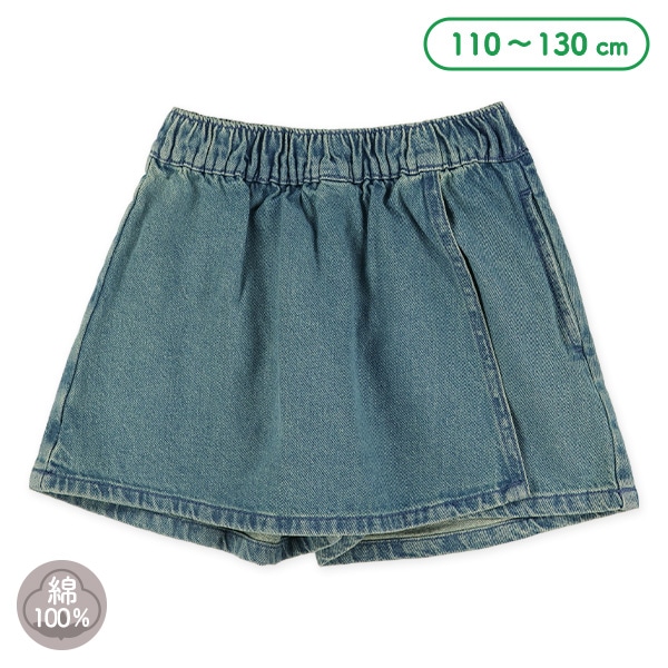 8オンスデニムラップキュロットパンツ