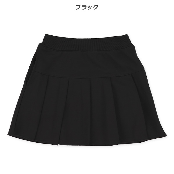 カットプリーツスカート