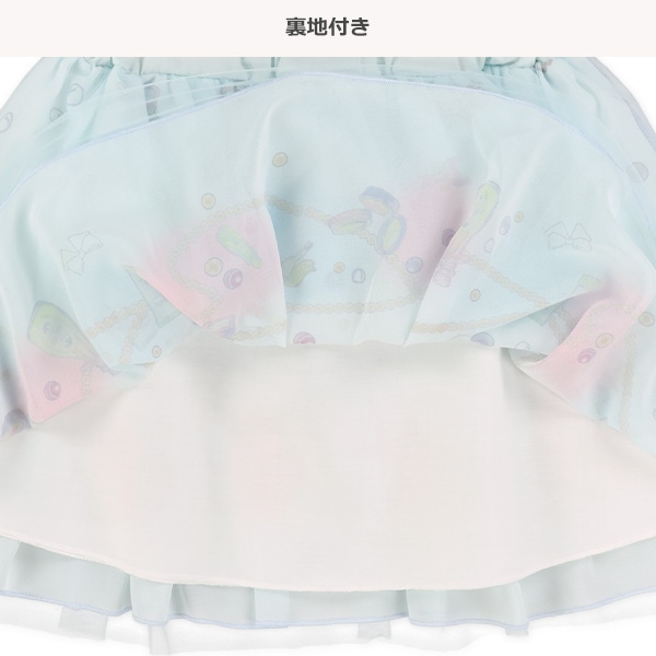 シフォンジュエル柄チュール付きスカート