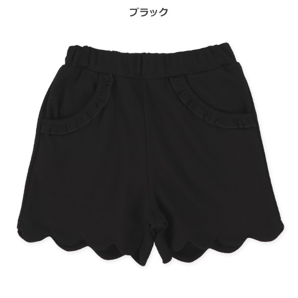 スムース裾スカラップショートパンツ