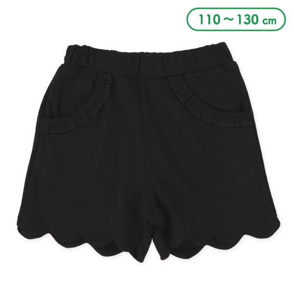 スムース裾スカラップショートパンツ