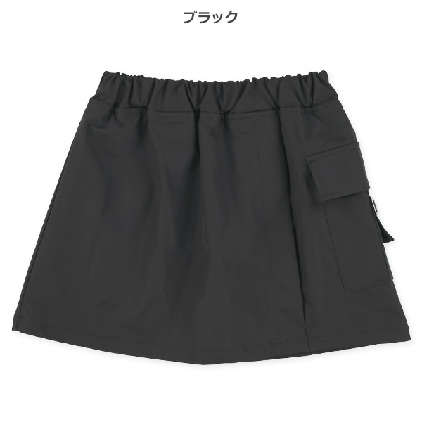 インナーパンツ付きカーゴスカート